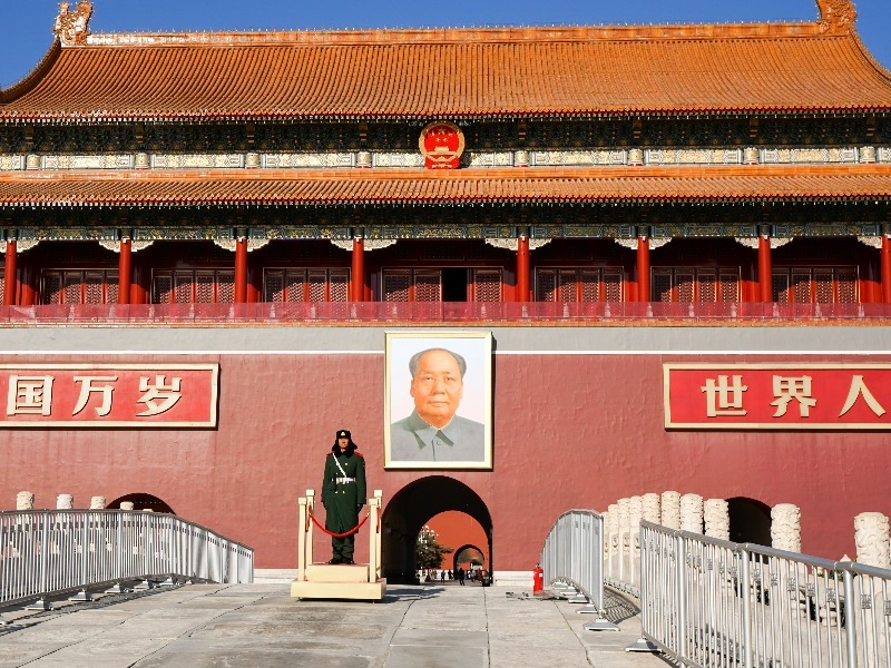 Chinas Neue Demokratische Zeit, eine große wichtige Wende in China