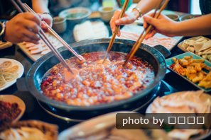 Hotpot
