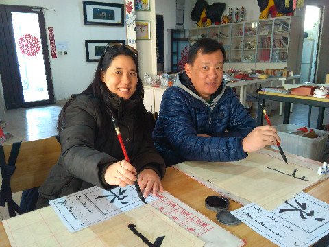 Chinesische Kalligraphie, Kalligrafie Schrift in China