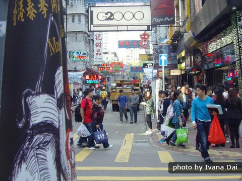Tsim Sha Tsui
