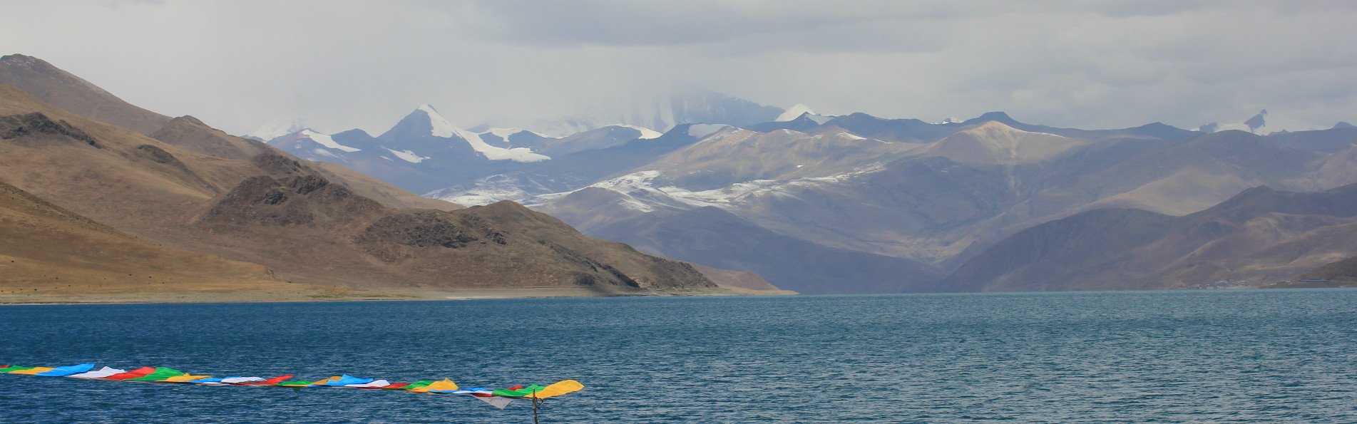 Yamdro-tso See