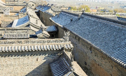 Einen Ausflug zu Pingyao