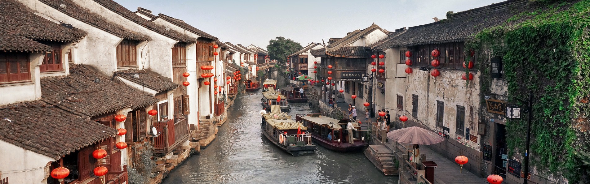 Shanghahanghai