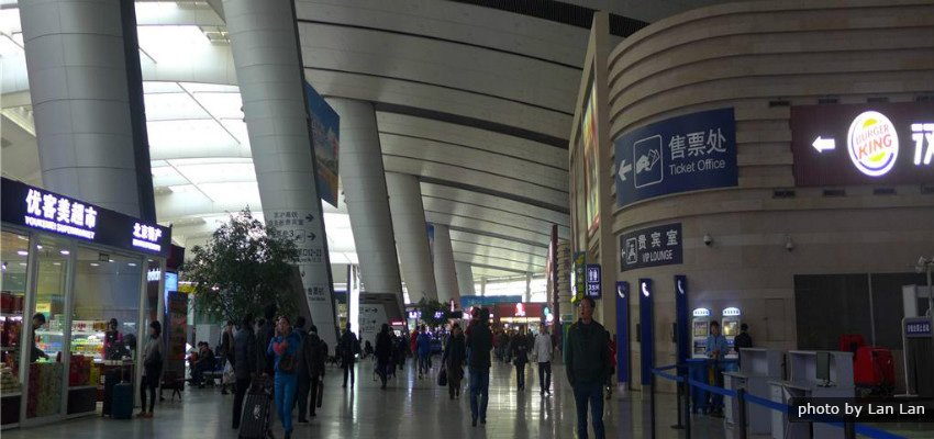 beijing shanghai gaotie