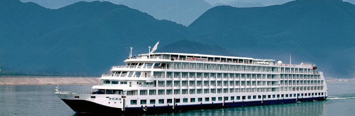 Century Schiff