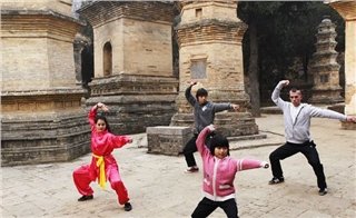Kungfu China