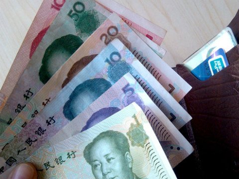 China Währung
