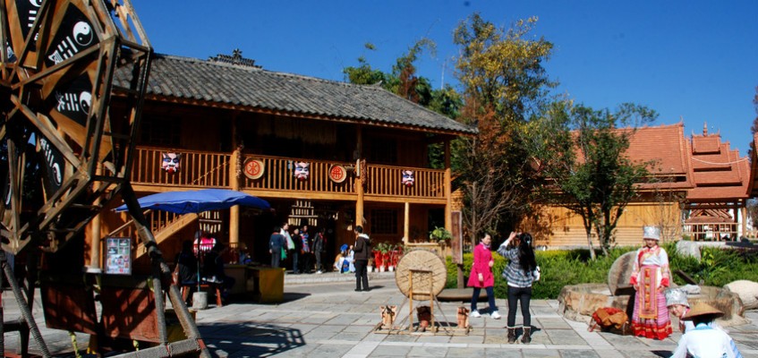 daizucunzhaijuminguangchang