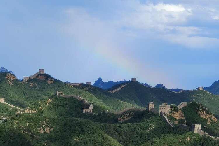 Chinesische Mauer
