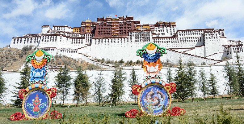 Potala Palast