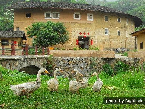 Fujian Tulou
