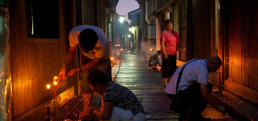 Zhongyuan Fest