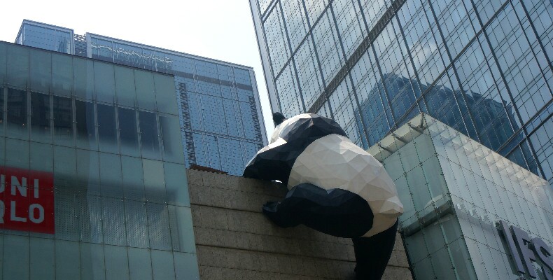 Chengdu-Chunxi alte Strasse