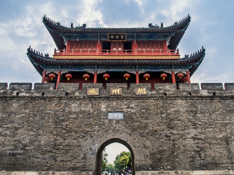 Jingzhou von Zeit der drei Königreiche