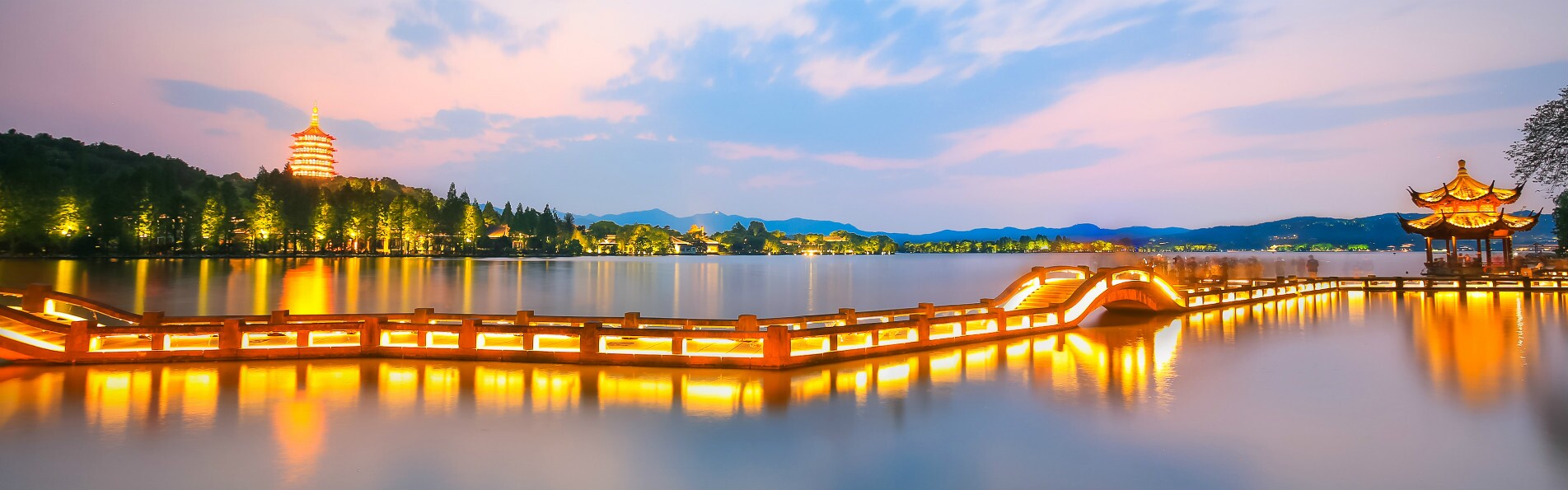 Hangzhou