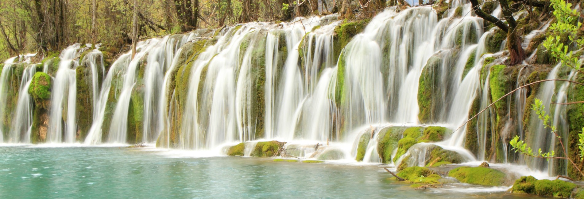 Jiuzhaigou
