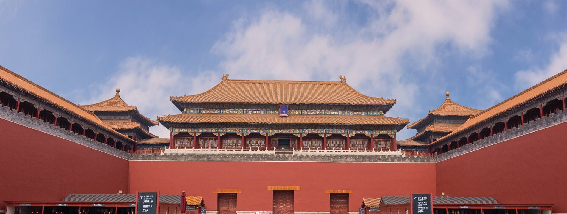 Chinesische Mauer