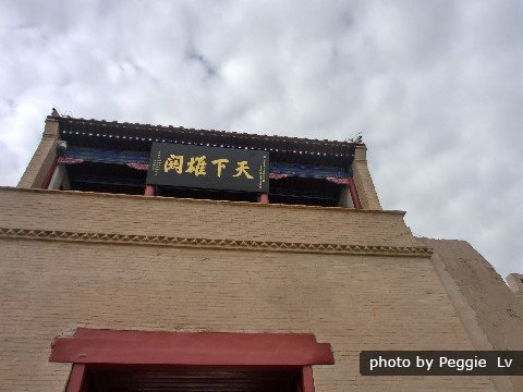 Jiayuguan Pass, ein wichtiger Durchgang der Seidenstraße und Ende der Großen Mauer