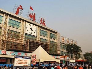 Guangzhou Bahnhof 