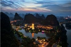 Guilin