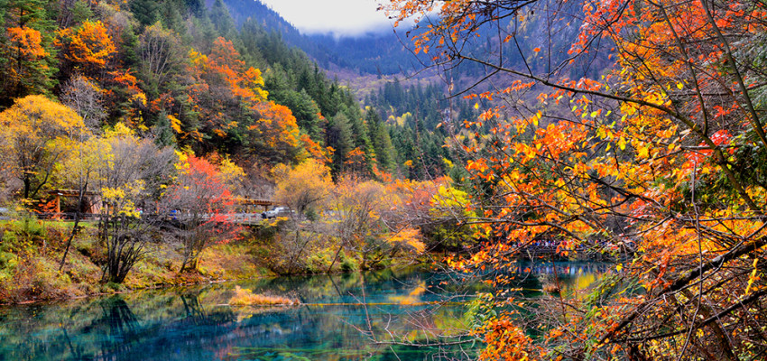 Jiuzhaigou 