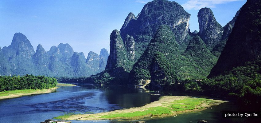 lijiang river