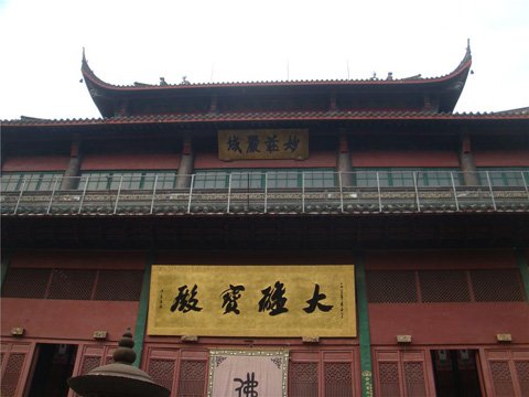 Buddhismus in China