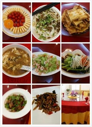 Chinesisches Essen