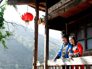 Marriage Customs of Tujia Minority