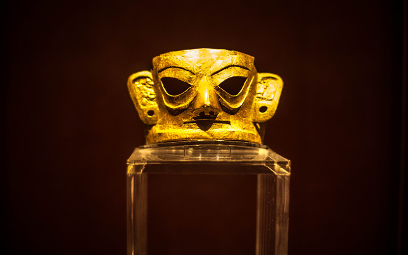 sanxingdui