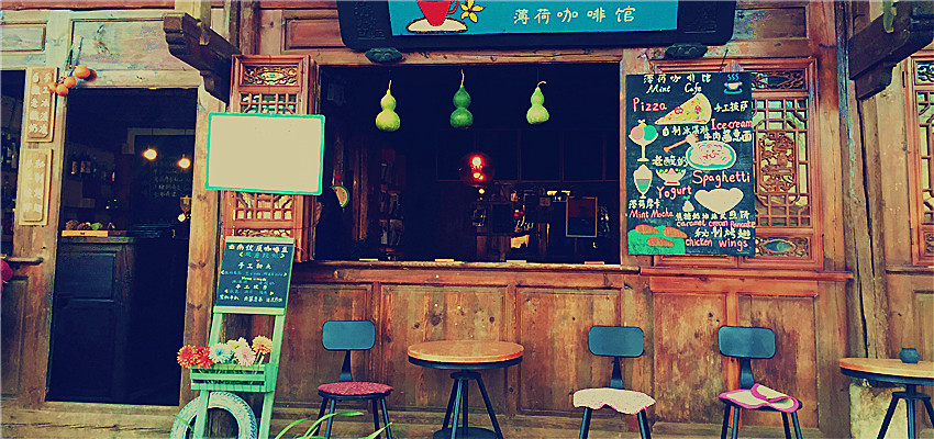 Shaxi Ancient Town
