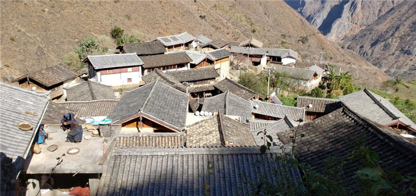 Baoshan Steinstadt