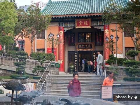 Wong Tai Sin Tempel