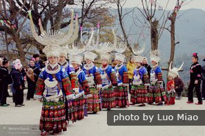 Miao Minderheit