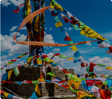 Tibet Reise